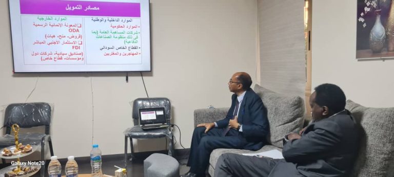 المركز العالمي للدراسات السياسية و الاستراتيجية ينظم جلسة استماع حول فرص وتحديات قضايا إعادة الاعمار و التعويضات